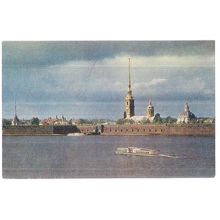 PETER AND PAUL FORTRESS, LENINGRAD, RUSSIA, unused vintage postcard =
