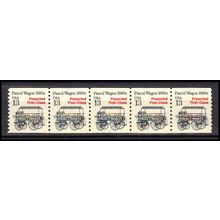 2258 13c Police Wagon Very Fine MNH Dry Gum PNC 1/5 X3107