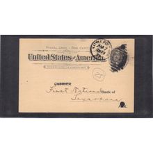 Used UX12 1c Thomas Jefferson CV03638