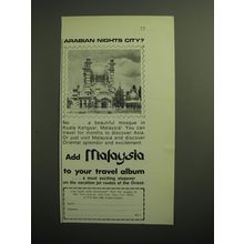 1970 Malaysia Tourism Ad - Arabian nights city?