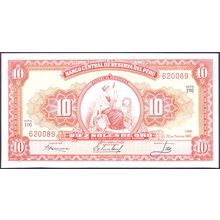 1966 Peru Banknote 10 Soles