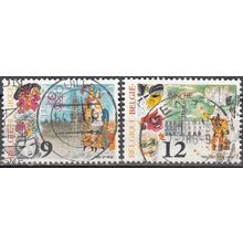 Belgique 1986 Michel 2252 - 2253 O Cote (2008) 0.75 € Carnaval à Alost et Binche