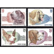 España. 1983. Mi # 2594 / 97. Spanish breed dogs