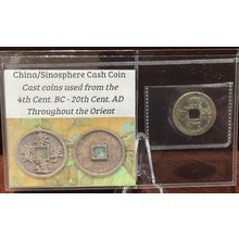 China/Sinosphere Cash Coin, 4th Century BC - 20th Century AD