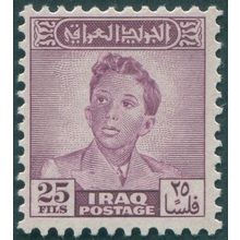 Iraq 1948 25f purple SG286 unused