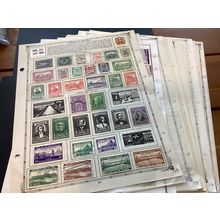 ICOLLECTZONE Dominica Republic Collection as received mint hinged used (COL551)