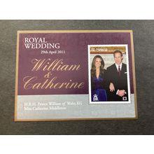 ICOLLECTZONE St Helena 1029 XF NH (B800)