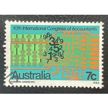 AUSTRALIA 1972 sg 0522 USED