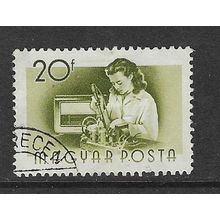 HUNGARY 1955 WORKERS 20f VALUE USED SG1417