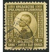 1921 Michel 155 - fine used (o)