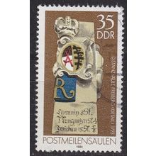 GERMANY DDR [1984] MiNr 2855 ( OO/used )