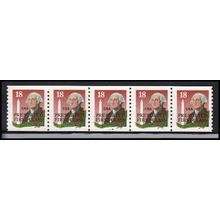 2149av 18c George Washington Fine MNH Dry Gum PNC 33333/5 X2411