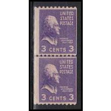 851 3c Thomas Jefferson Just Clears MNH CLP PA0055