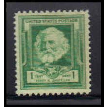 864 1c Henry Longfellow Fine MNH KA2485