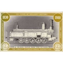 Ten Wheeled Coupled Engine From Ivry Works Train Postcard