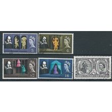 1964 Shakespeare Set SG646-650 Very Fine Used..