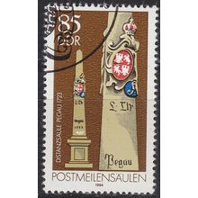 GERMANY DDR [1984] MiNr 2856 ( O/used )