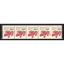 2127b 7.1c Tractor Fine MNH Dry Gum PNC 1/5 X0878