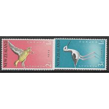1959 SG 776/777 - MNH (**) - BIRD