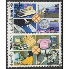 1983 SG 1153/1154 - fine used (o)