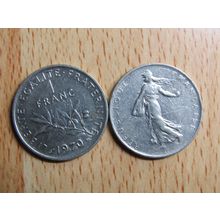 France Republic 1970 1 Franc Coin