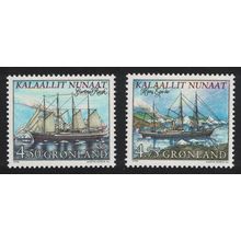 Greenland Nordic Countries Postal Co-operation 2v 1998 MNH SG#340-341