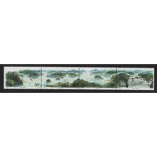 China Jingpo Lake Heilonjiang Strip of 4 1998 MNH SG#4309-4312