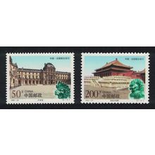 China Ancient Palaces Corners 1998 MNH SG#4321-4322