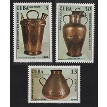 Caribic Copper Handicrafts 3v 1980 MNH SG#2646-2648