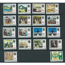seychelles stamps hm definitive set cv £35 hm 1969 sg262 sg 262