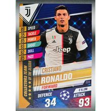 Match Attax 101 TS10 - Cristiano Ronaldo - Collectors Team of the Season - 2019