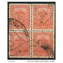 1959 SG 123 - fine used (o) - block of 4