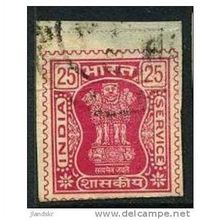 1981 SG O235 - fine used (o)