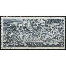 1960 Michel 1176 - #2 fine used (o)