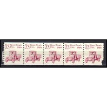 2125 5.5c Star Route Truck Very Fine MNH Dry Gum PNC 1/5 X0407