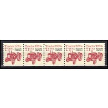 2127b 7.1c Tractor Fine MNH Dry Gum PNC 1/5 X0893