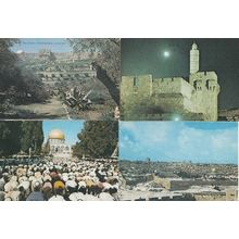 Jerusalem Praying At Dome Of The Rock Night Snow Christmas 4x Postcard s
