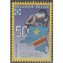 Belgique 2010 Michel 4091 Neuf ** Cote (2010) 3.00 € Congo 50 ans d´indépendance