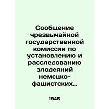 Report of the Emergency State Commission for the Identification and Investigati