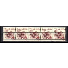 2126a 6c Tricycle Fine MNH Dry Gum PNC 1/5 X0587