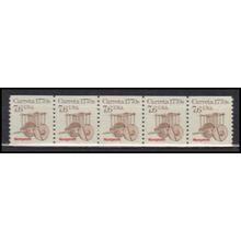 2255 7.6c Carreta Very Fine MNH Dry Gum PNC 1/5 X2895