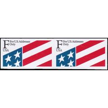 2522 29c F U.S. Flag Fine MNH BPS Hor Pair V4829