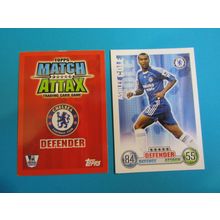 Ashley Cole - Chelsea Match Attax 2007/08 Football Card
