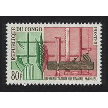 Congo Manual Labour Rehabilitation 1964 MNH SG#44