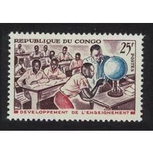 Congo Development of Education 1964 MNH SG#49