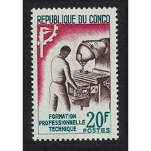Congo Technical Instruction 1964 MNH SG#43
