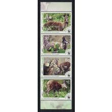 Afghanistan WWF Himalayan Musk Deer Strip of 4v 2004 MNH