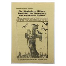 Original WW2 Soviet/Russian Air Drop Leaflet. - Code 1514. - 1942.
