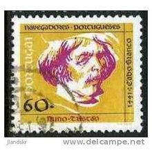 1991 Michel 1856 - #2 fine used (o)
