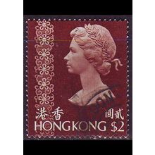 HONGKONG HONG KONG [1975] MiNr 0305 X v ( OO/used )